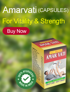 amarvati capsules