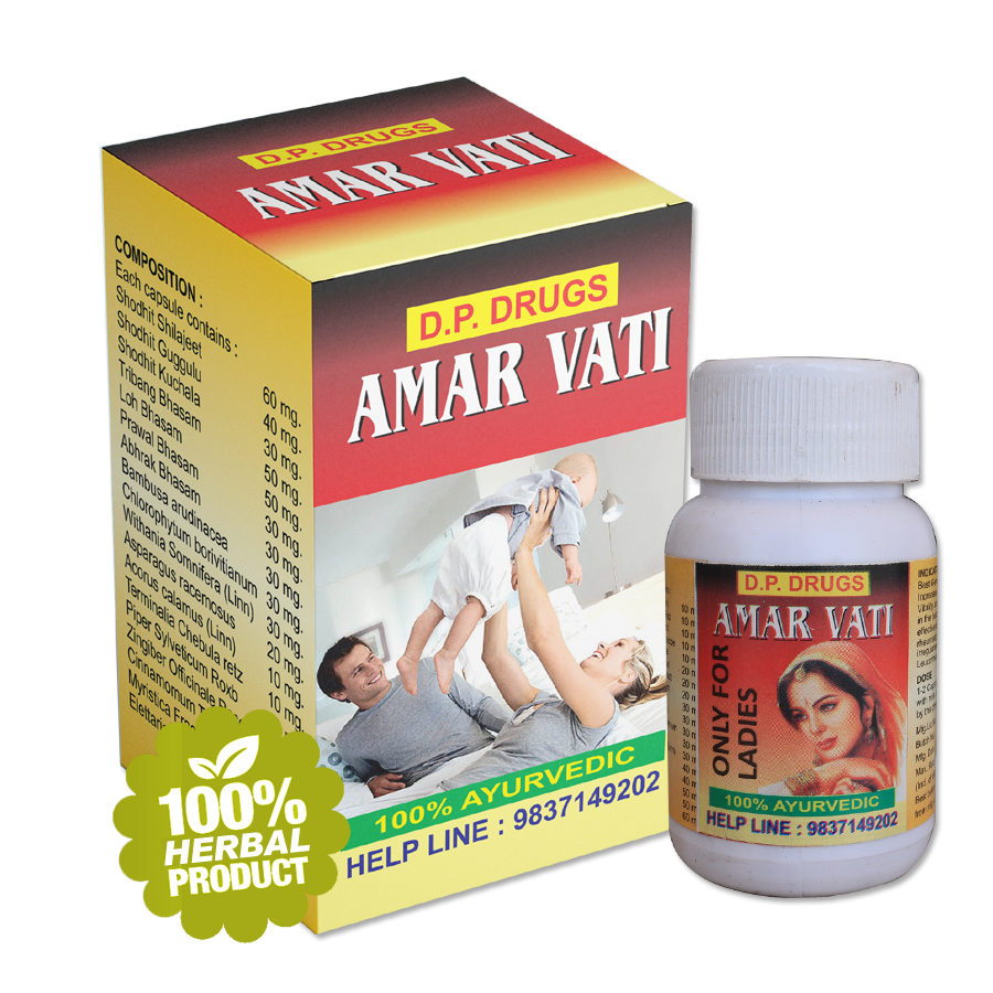 Amarvati Capsules